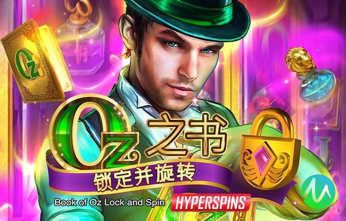 皇冠彩票app官方版下载
